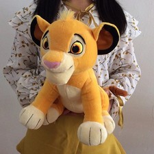 30cm The Lion King Simba Soft