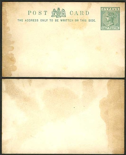 Cyprus postal stationery - qv,