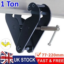 RSJ Girder Beam Clamp 1Ton