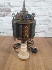Moroccan Style Brass and