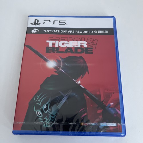 Tiger blade ps5 game - blade,