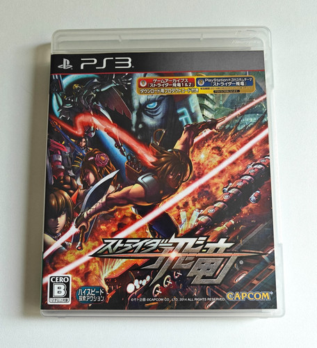 Strider hiryu playstation - playstation, 3