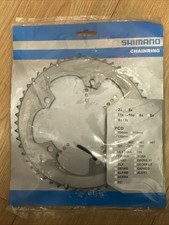 Shimano Tiagra Chainring 10s
