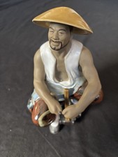 Shiwan Mudman Proud Working