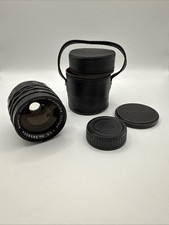 Sankyo Kohki W-Komura 35mm