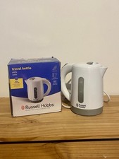 Russell Hobbs Travel Kettle White 850ml 2-Cup U.K. Plug