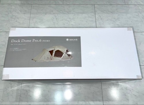 Snow peak 507iv dock dome - dock,