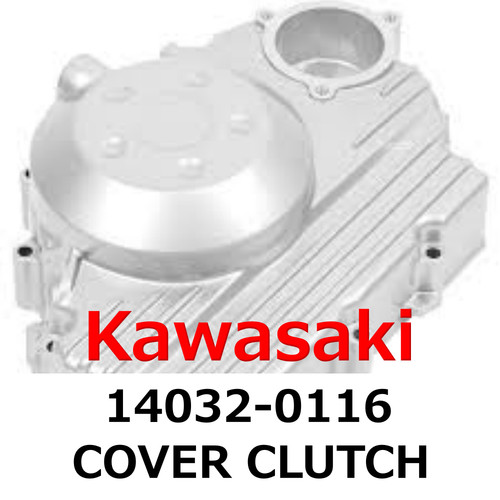 New kawasaki genuine 2008 2023 - new, 2008-2023