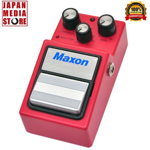 Maxon cp9pro compressor - maxon, cp9pro+