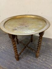 Antique Barley Twist Folding