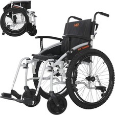MobiQuip All Terrain Adult
