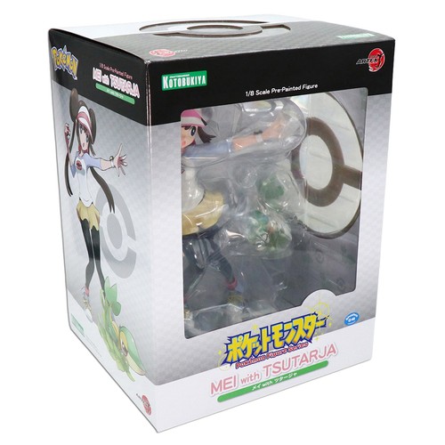 Pokemon rosa with snivy - rosa, 7.1in