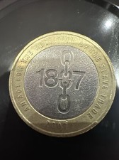 RARE 1807 £2 pound coin for
