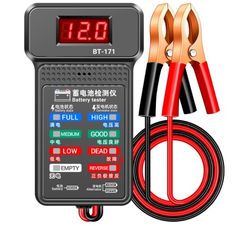 12v car battery tester digital - tester,