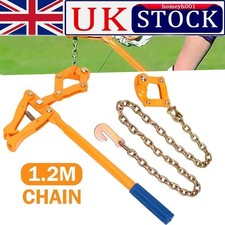 Chain Strainer Monkey Cattle