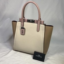 Donation Items  Coach M1980