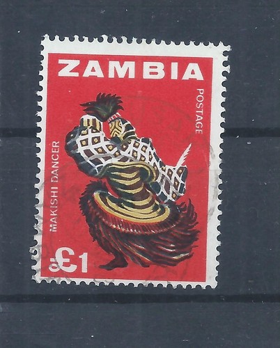 Zambia stamps 1964 1 - stamps., £1