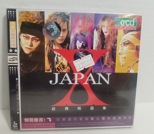 New and sealed japan - x, album