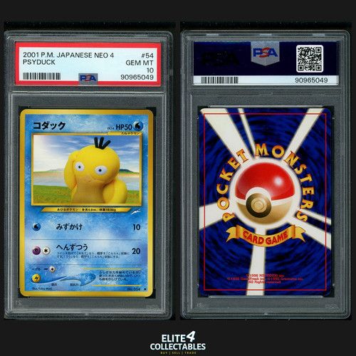 Psyduck psa 10 japanese - 54,