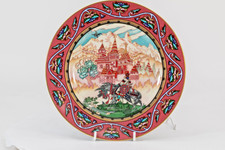 Vintage Wall Hanging Ceramic