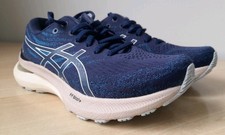 ASICS Gel Kayano 29 Womens Trainers