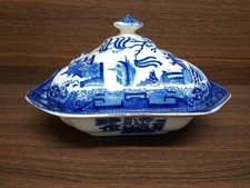 Wedgwood Tureen 