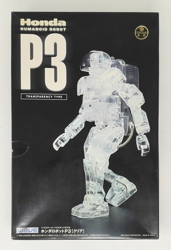 Wave honda humanoid robot - 1/12,