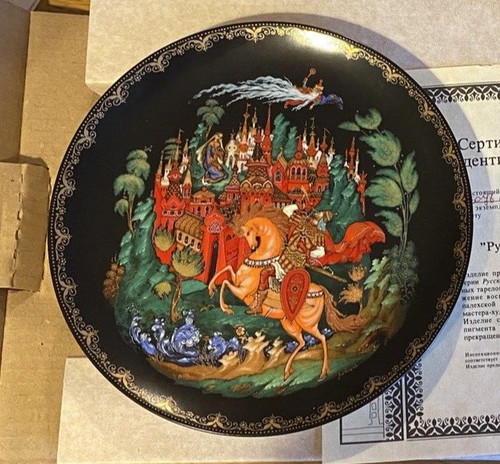Bradford exchange russian - exchange,
