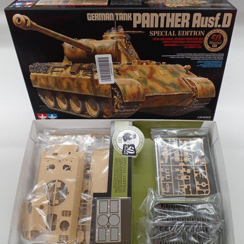 Tamiya german tank panther - tamiya,