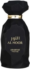 Al Noor | Eau de Parfum by