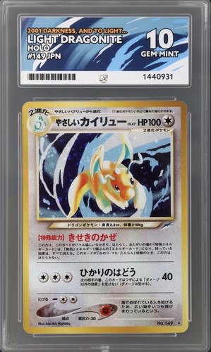 Light dragonite holo 149 - light, #149