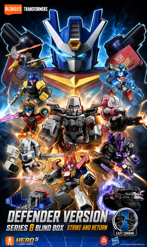 Blokees transformers galaxy - blokees,