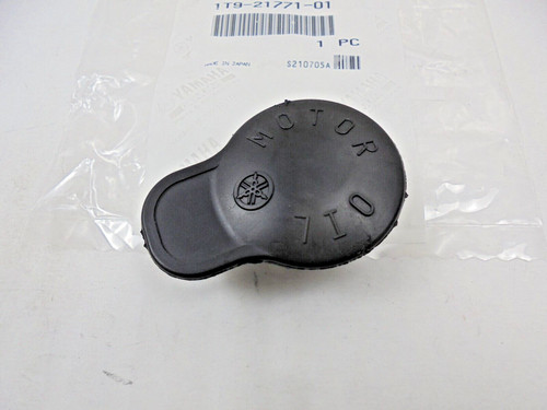 Yamaha oil tank cap - oil,