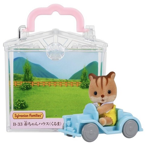Sylvanian family baby - sylvanian,