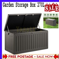 270L Garden Storage