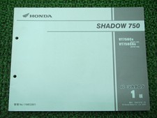 HONDA Genuine Used Motorcycle
