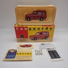 Vanguards Classic Commercial