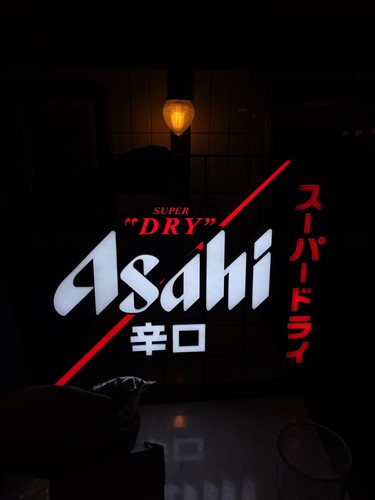 Asahi super dry - super, neon