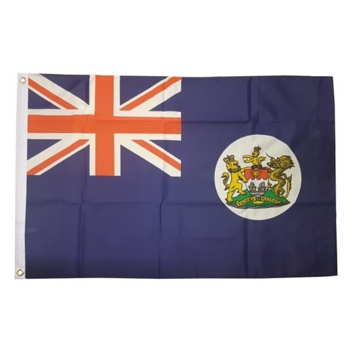 Hong kong old colonial - kong, flag