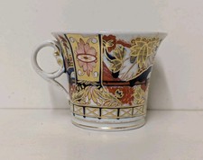 Antique Chamberlains Worcester