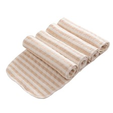 4 Pcs Newborn Nappies Reusable