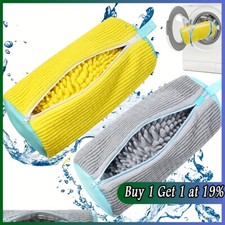 Washing Machines Trainers