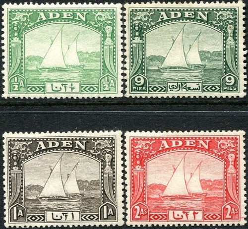 Aden 1937 dhow part - ,