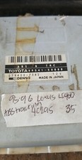 1995-1996 Lexus LS400 ABS tracking control module computer 89541-50080