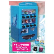 Drink & Ice Vending Machine 2