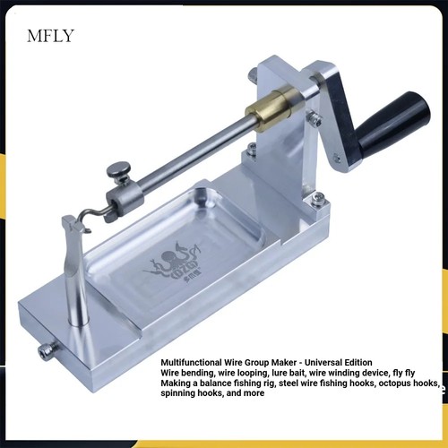 Multi function fishing tool - fishing,