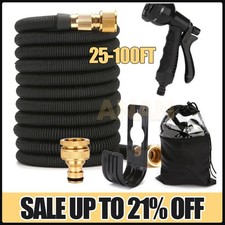 Heavy Duty Expandable Garden