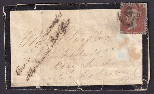 1855 mourning cover - gb,