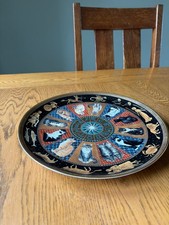 Danbury Mint Lesley Anne Ivory