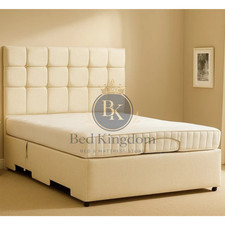 The Dewsbury Adjustable